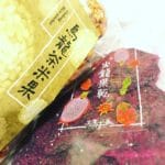 「土生土長」で台湾の豊かな自然が育む食材の魅力を味わってみませんか?