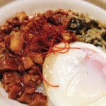 セブンイレブンで魯肉飯が発売中!「台湾風豚角煮丼」食べてみました