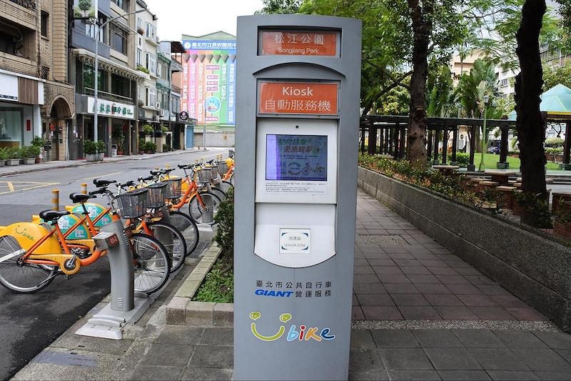 台北市内で自転車を借りる